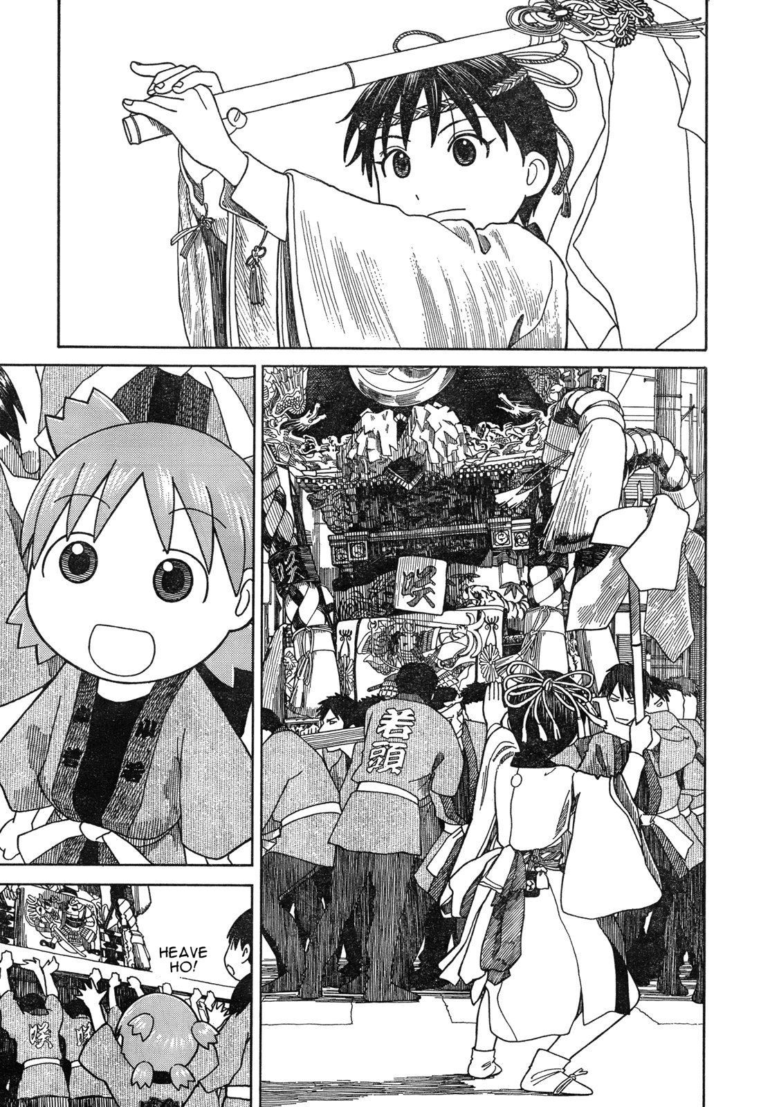 Yotsubato! Chapter 54.2 page 19 - Chapter 54.2: Yotsuba & Festivals (2)