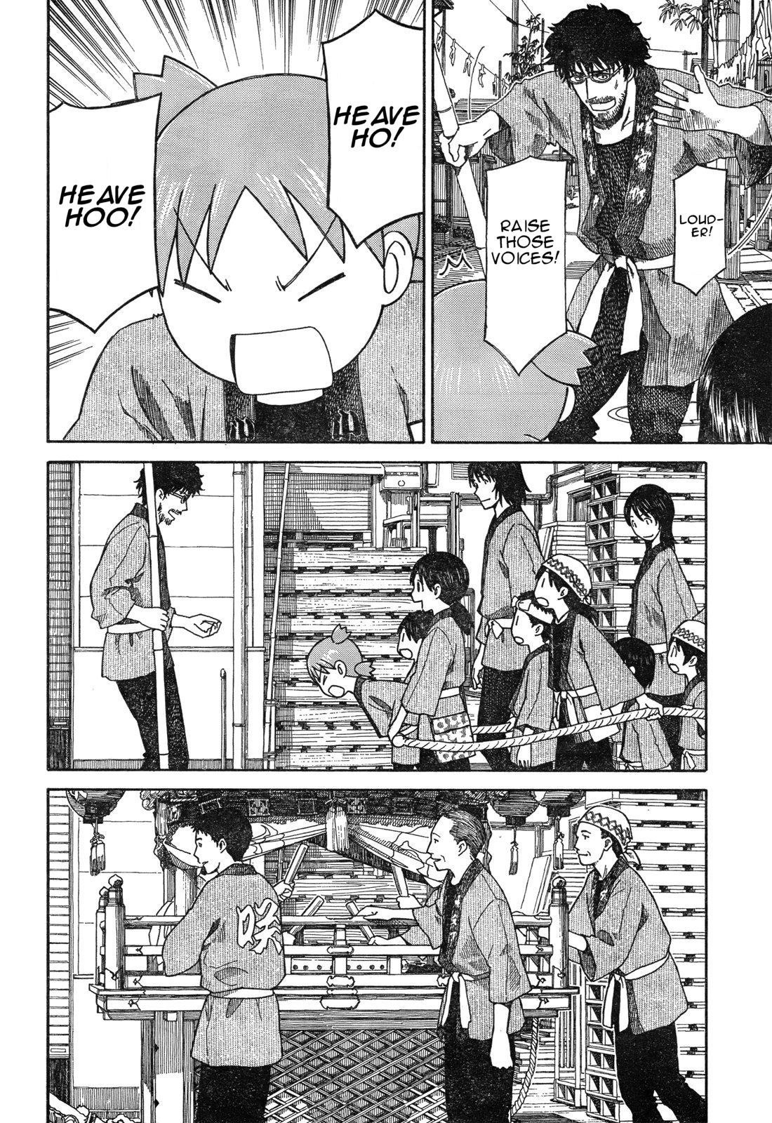 Yotsubato! Chapter 54.2 page 2 - Chapter 54.2: Yotsuba & Festivals (2)