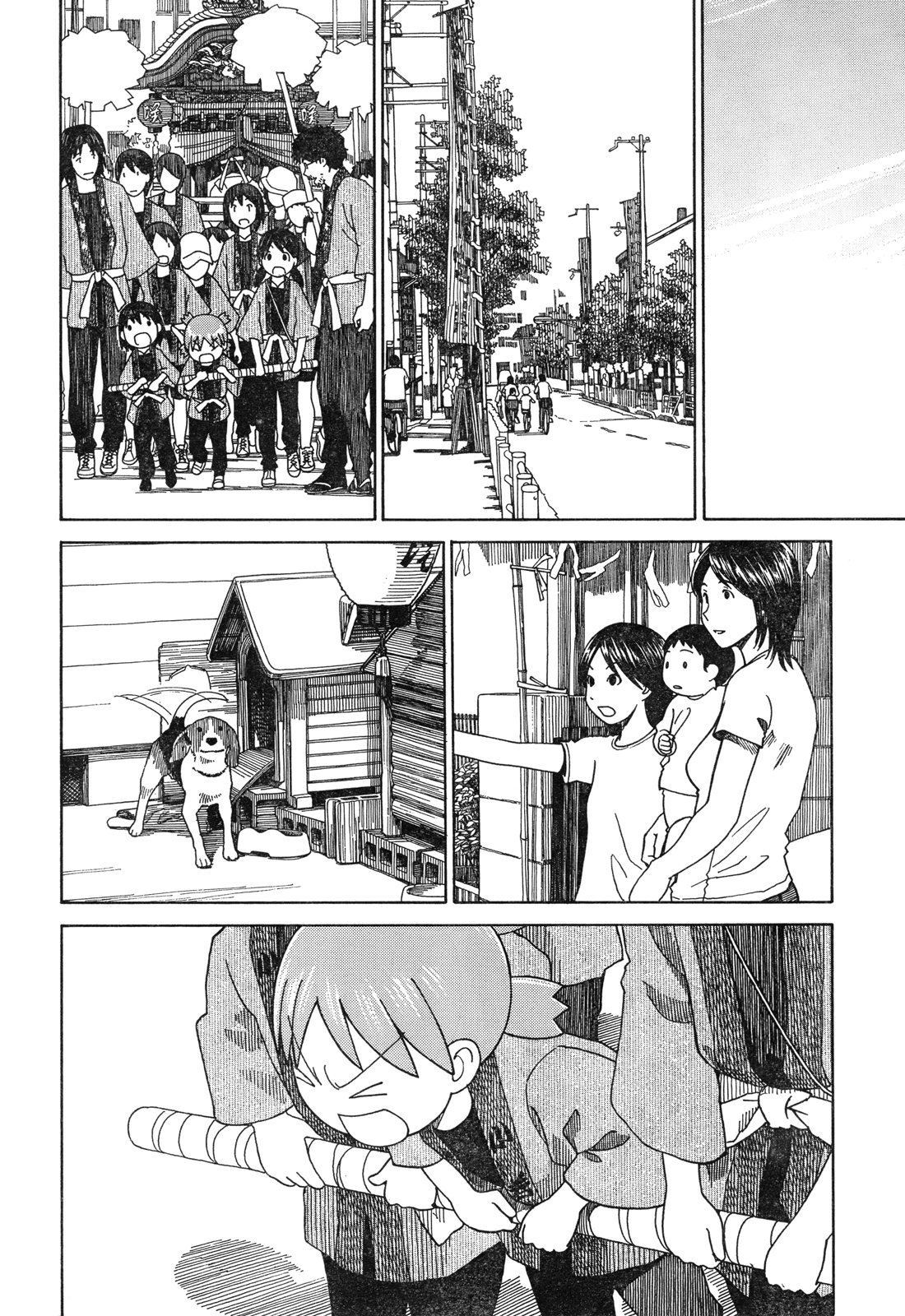 Yotsubato! Chapter 54.2 page 24 - Chapter 54.2: Yotsuba & Festivals (2)