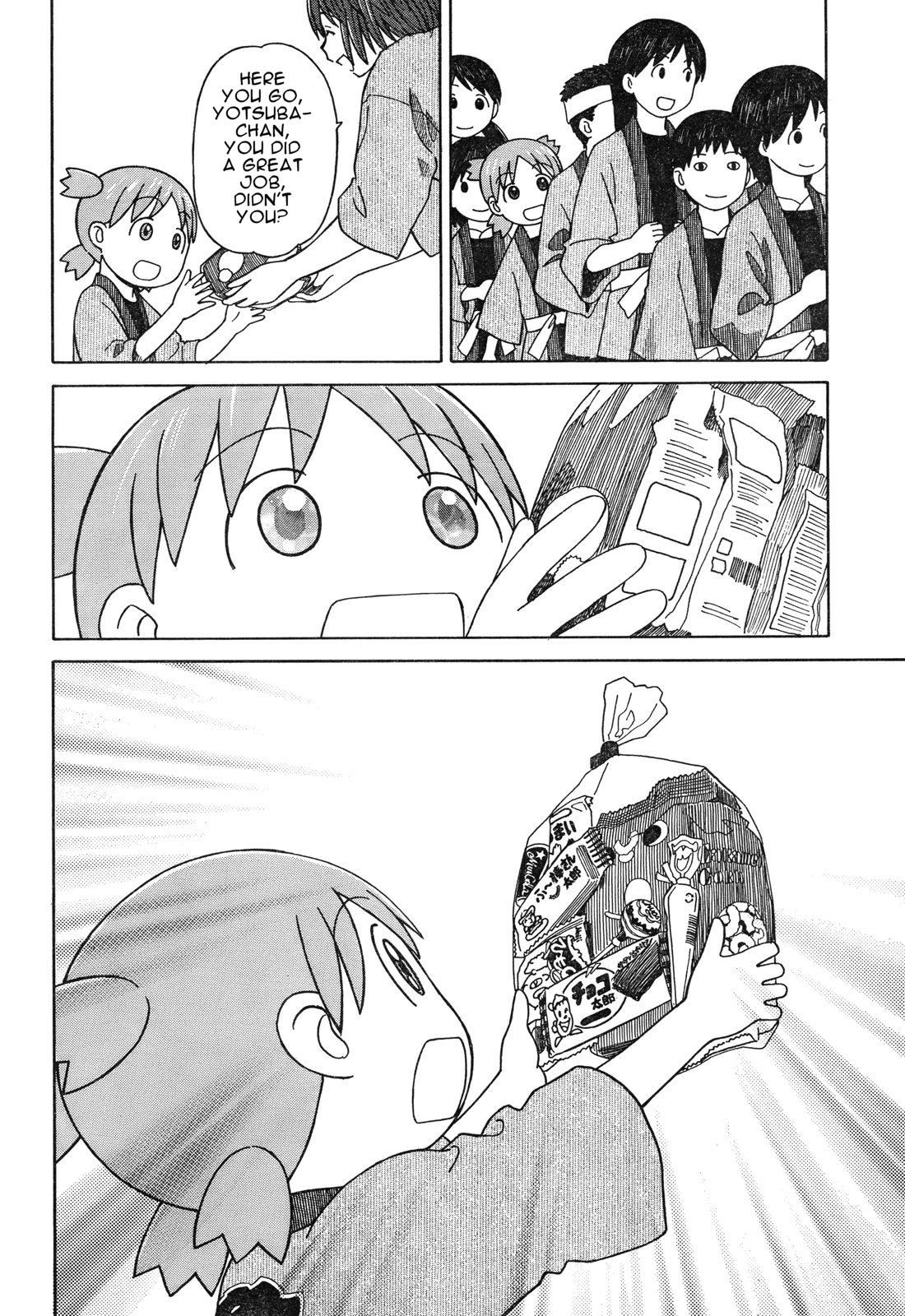 Yotsubato! Chapter 54.2 page 28 - Chapter 54.2: Yotsuba & Festivals (2)