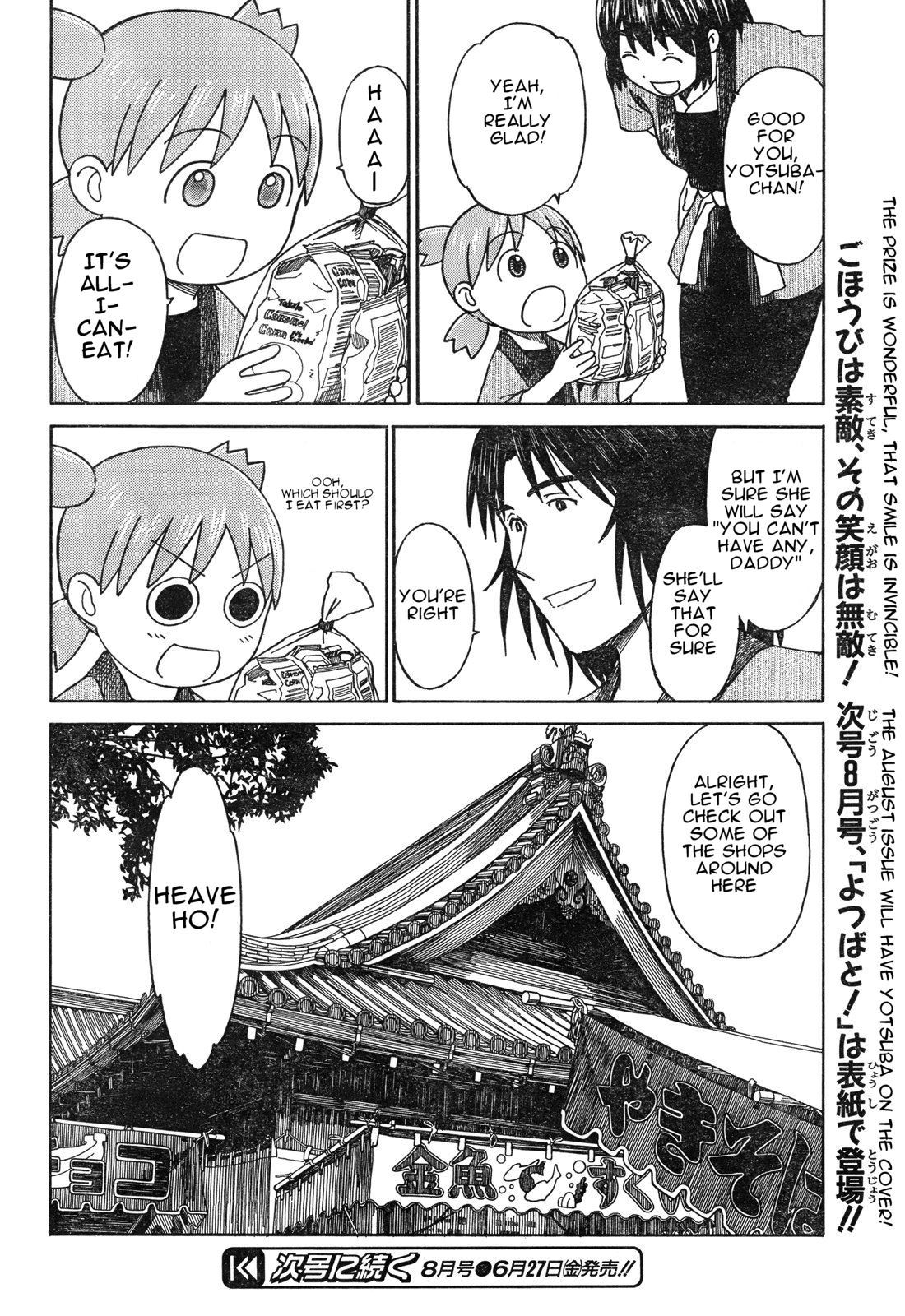 Yotsubato! Chapter 54.2 page 30 - Chapter 54.2: Yotsuba & Festivals (2)