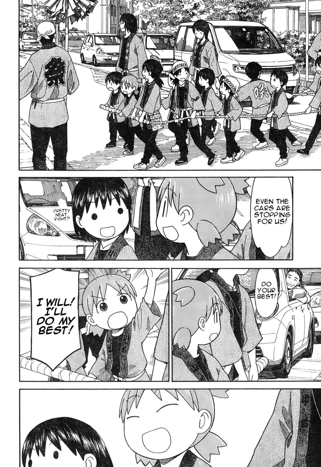 Yotsubato! Chapter 54.2 page 4 - Chapter 54.2: Yotsuba & Festivals (2)
