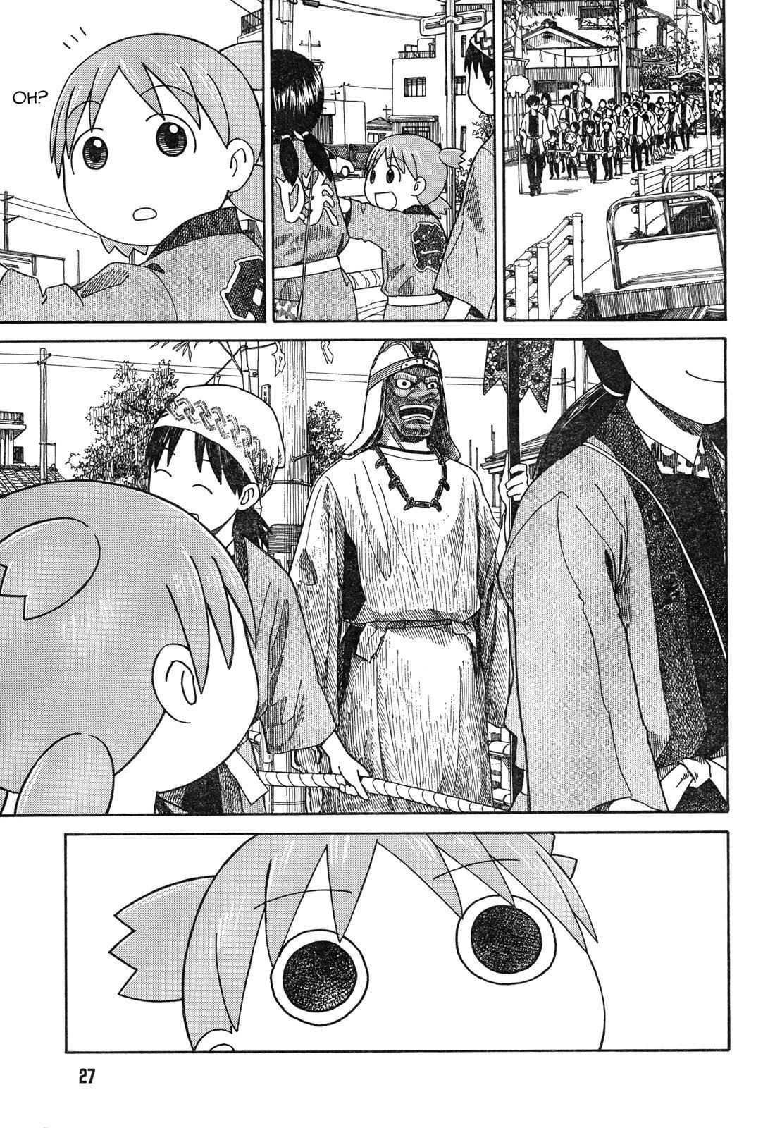Yotsubato! Chapter 54.2 page 5 - Chapter 54.2: Yotsuba & Festivals (2)