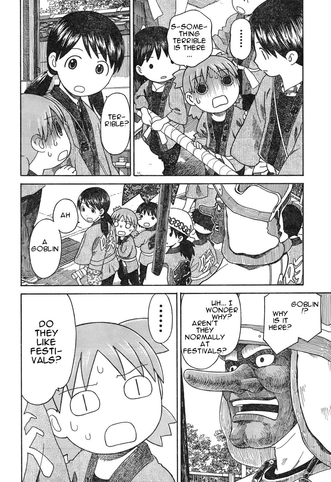 Yotsubato! Chapter 54.2 page 6 - Chapter 54.2: Yotsuba & Festivals (2)