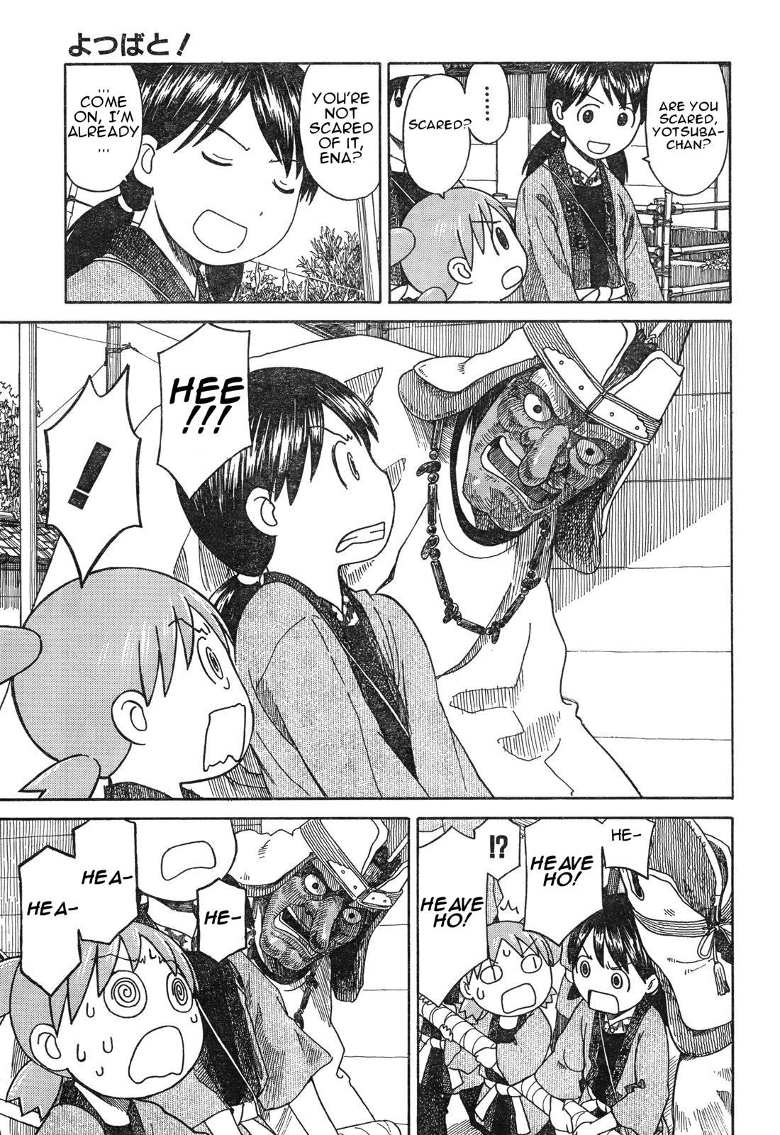 Yotsubato! Chapter 54.2 page 7 - Chapter 54.2: Yotsuba & Festivals (2)