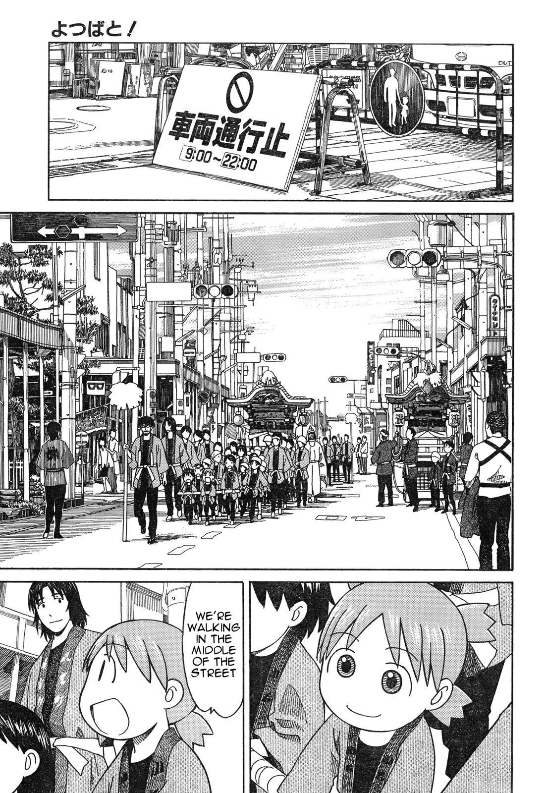 Yotsubato! Chapter 54.2 page 9 - Chapter 54.2: Yotsuba & Festivals (2)
