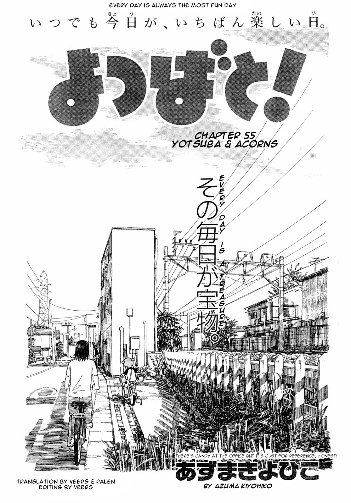 Yotsubato! Chapter 55 page 1 - Chapter 55: Yotsuba & Acorns