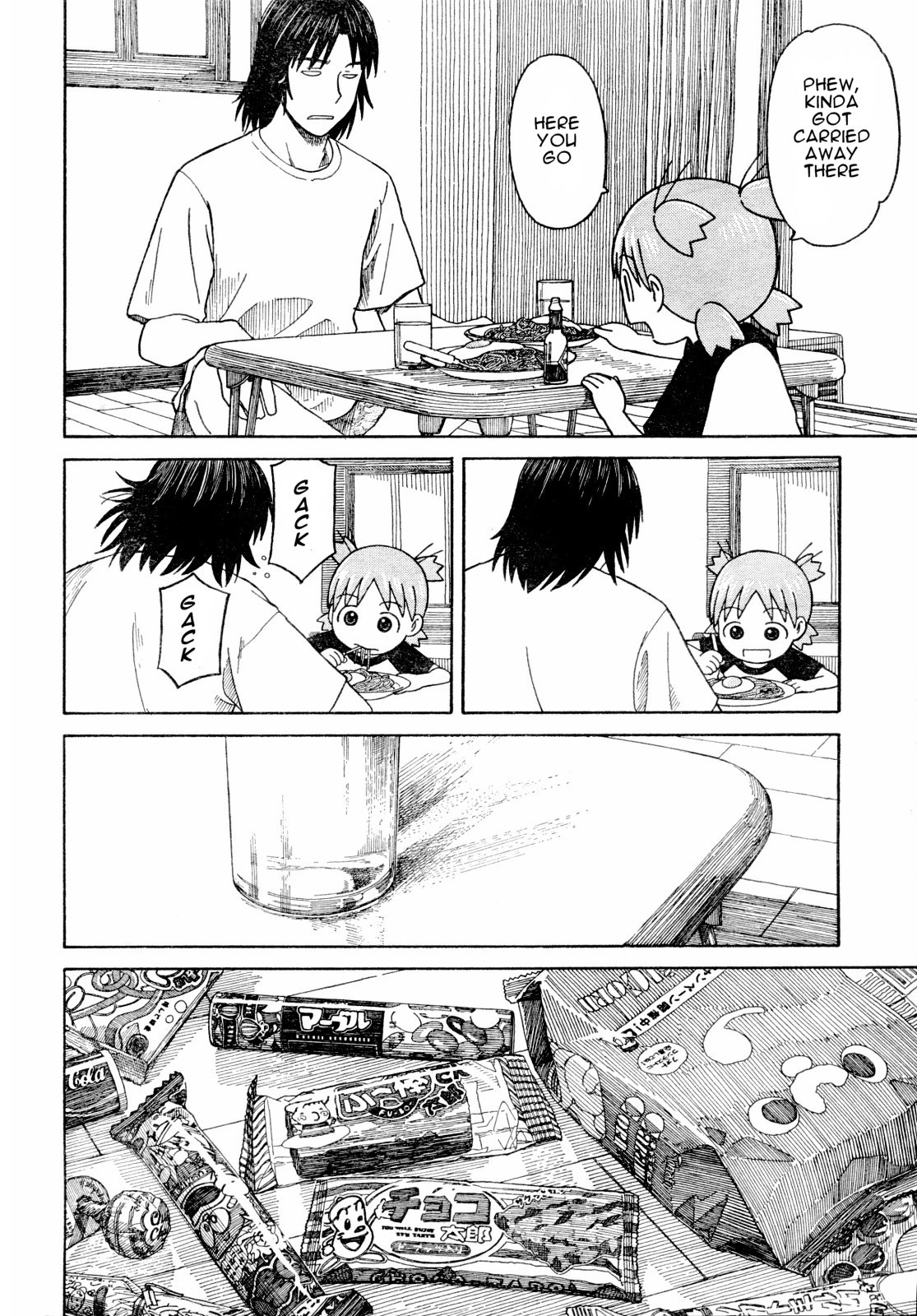 Yotsubato! Chapter 55 page 4 - Chapter 55: Yotsuba & Acorns
