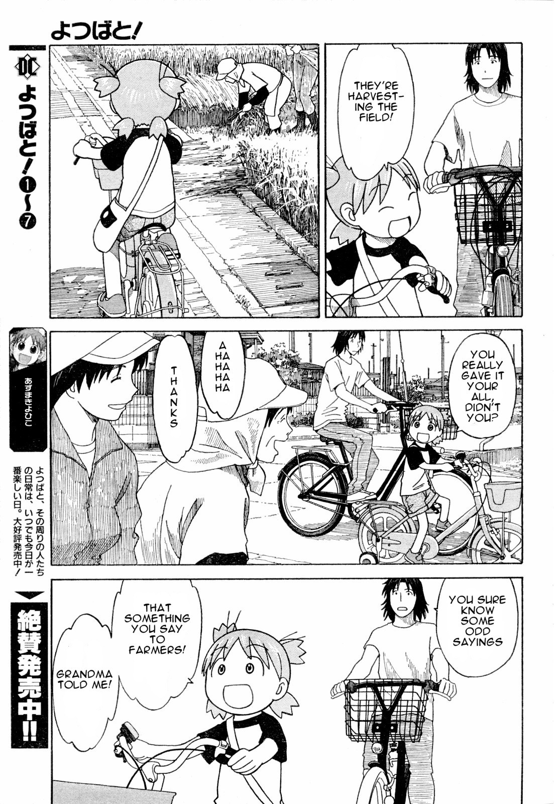 Yotsubato! Chapter 55 page 9 - Chapter 55: Yotsuba & Acorns
