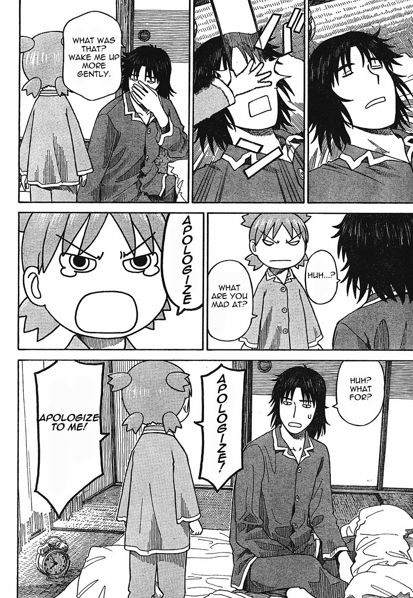 Yotsubato! Chapter 56 page 12 - Chapter 56: Yotsuba & Schedules