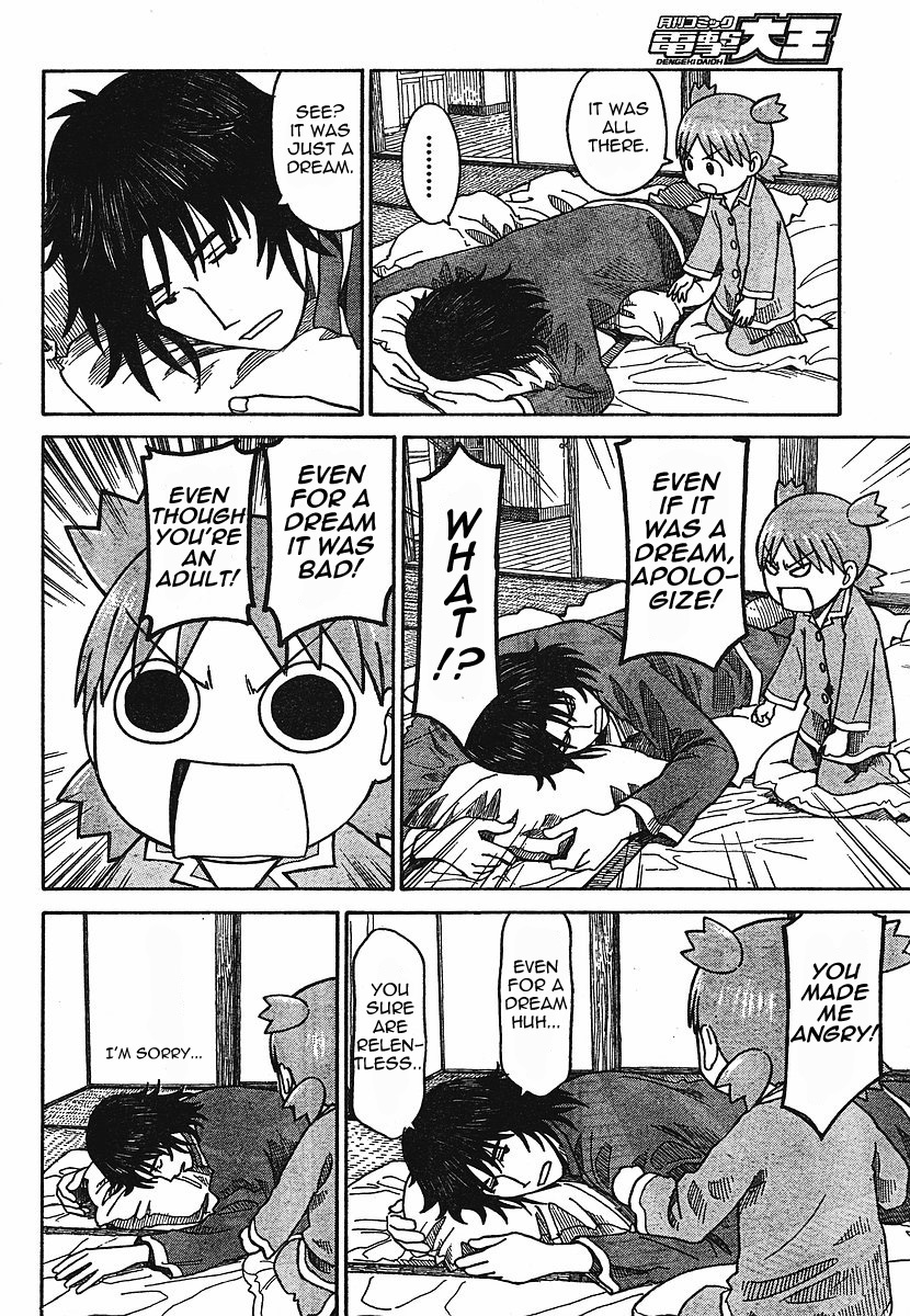 Yotsubato! Chapter 56 page 14 - Chapter 56: Yotsuba & Schedules