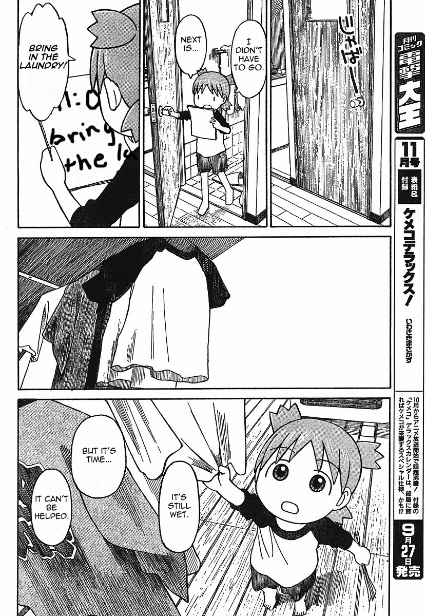 Yotsubato! Chapter 56 page 20 - Chapter 56: Yotsuba & Schedules