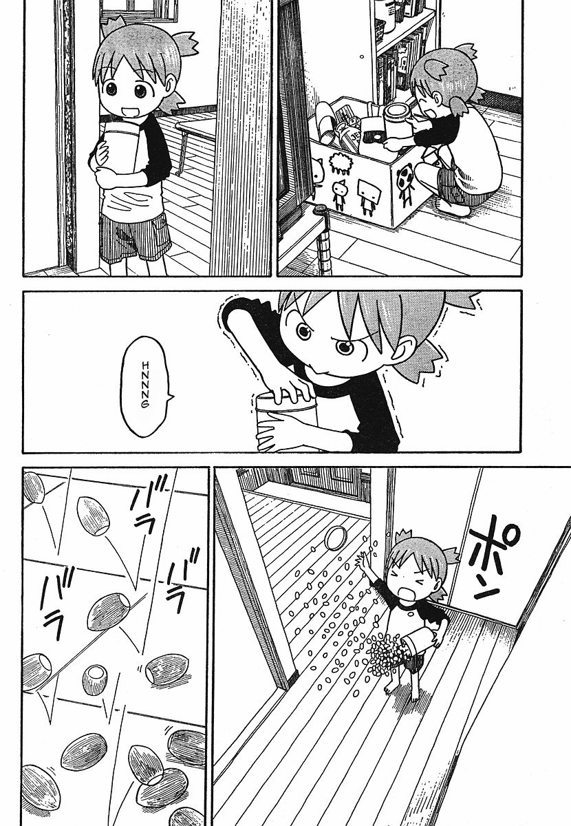 Yotsubato! Chapter 56 page 22 - Chapter 56: Yotsuba & Schedules