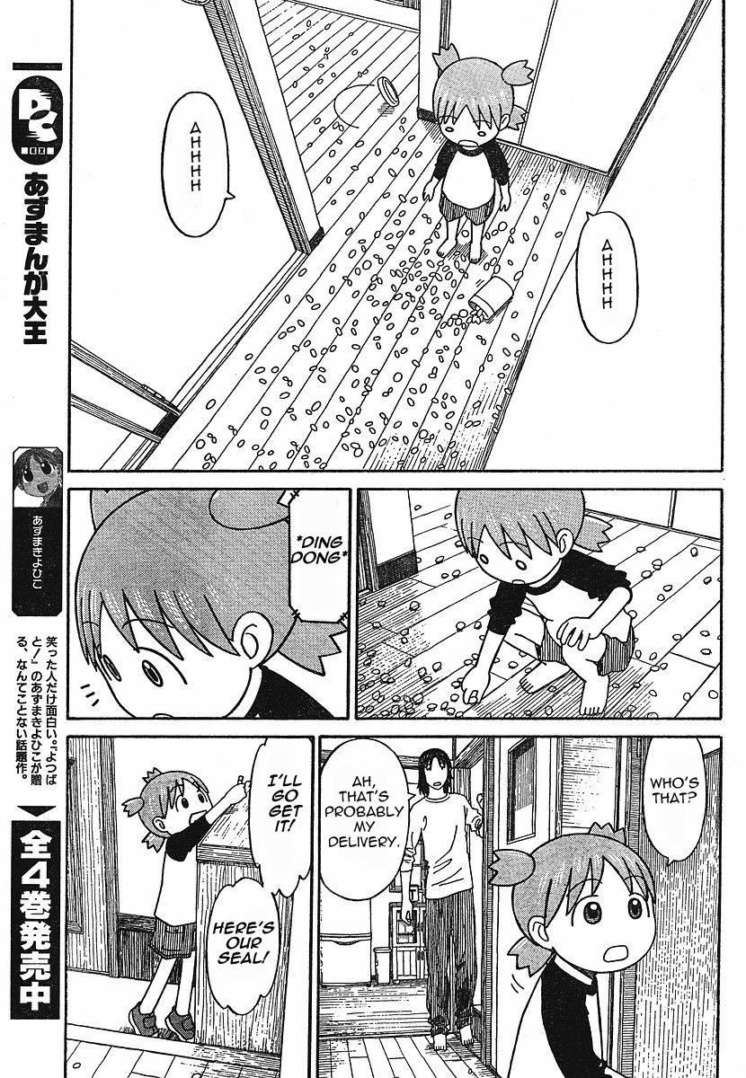 Yotsubato! Chapter 56 page 23 - Chapter 56: Yotsuba & Schedules