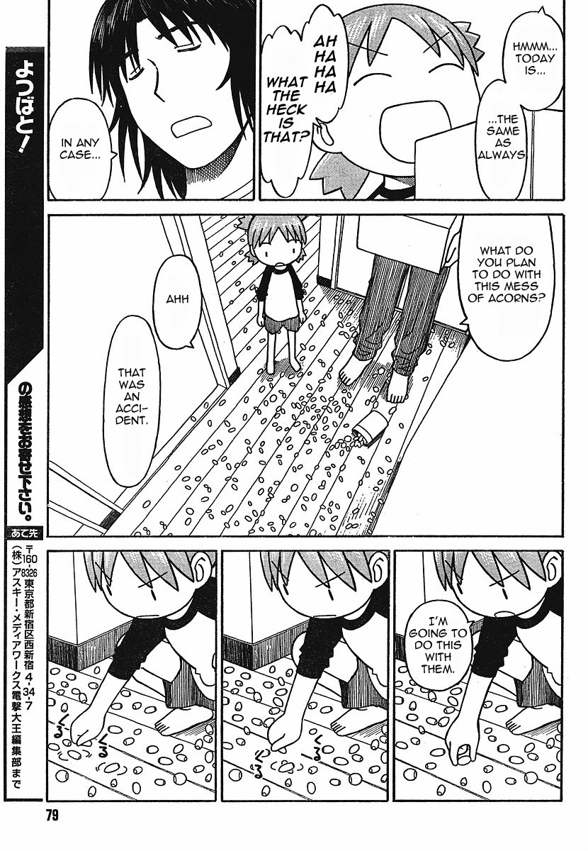 Yotsubato! Chapter 56 page 25 - Chapter 56: Yotsuba & Schedules