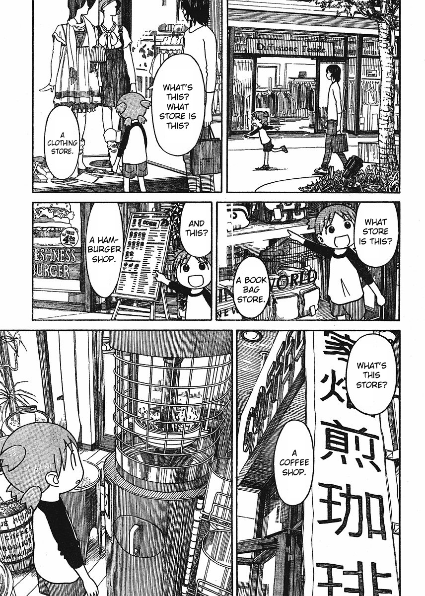 Yotsubato! Chapter 57 page 11 - Chapter 57: Yotsuba & Duralumin