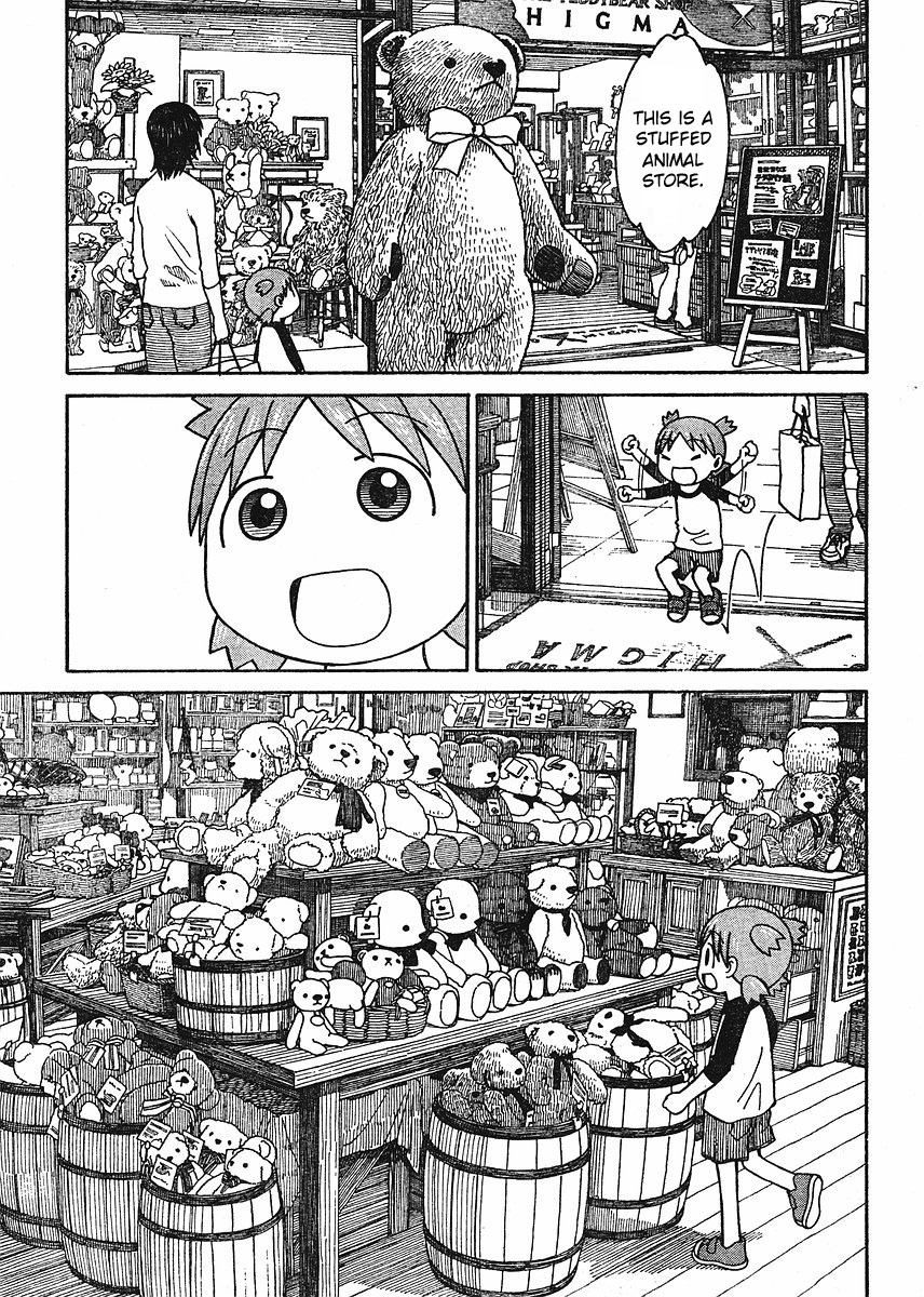 Yotsubato! Chapter 57 page 15 - Chapter 57: Yotsuba & Duralumin