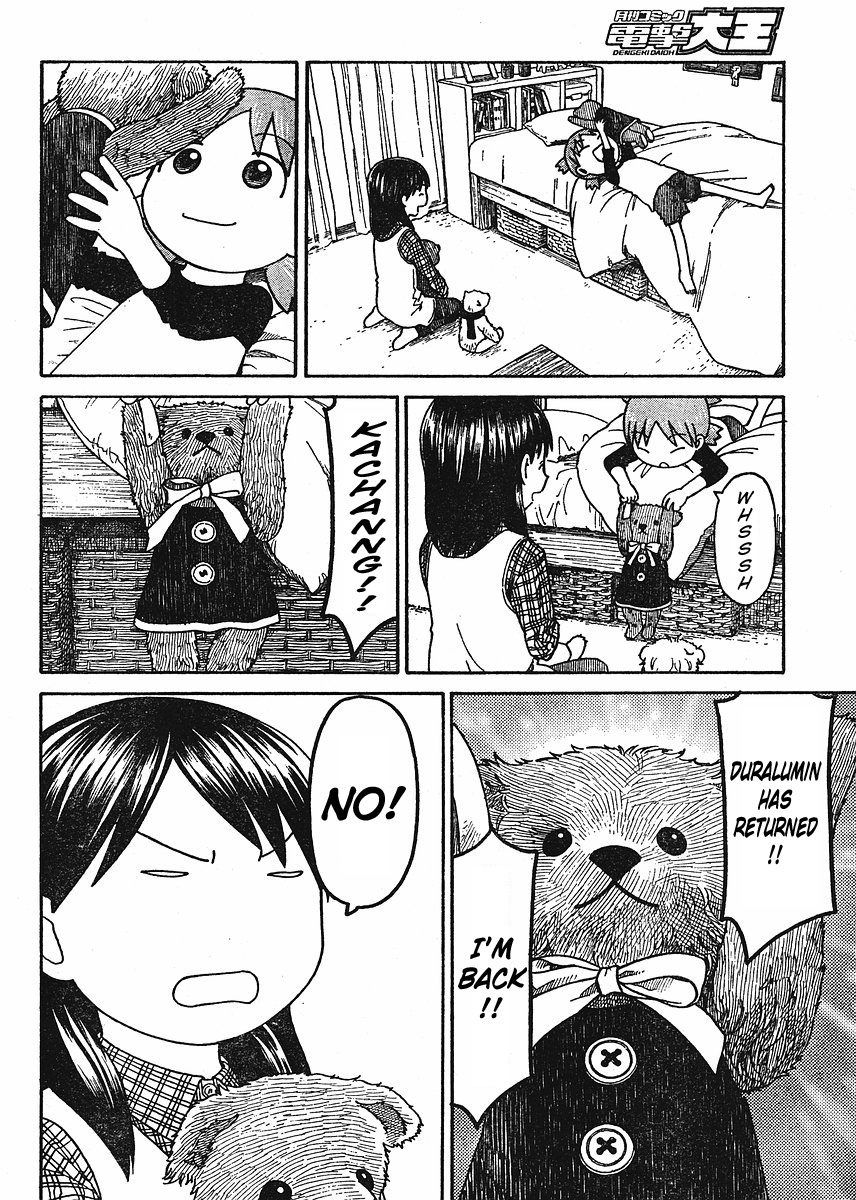 Yotsubato! Chapter 57 page 2 - Chapter 57: Yotsuba & Duralumin