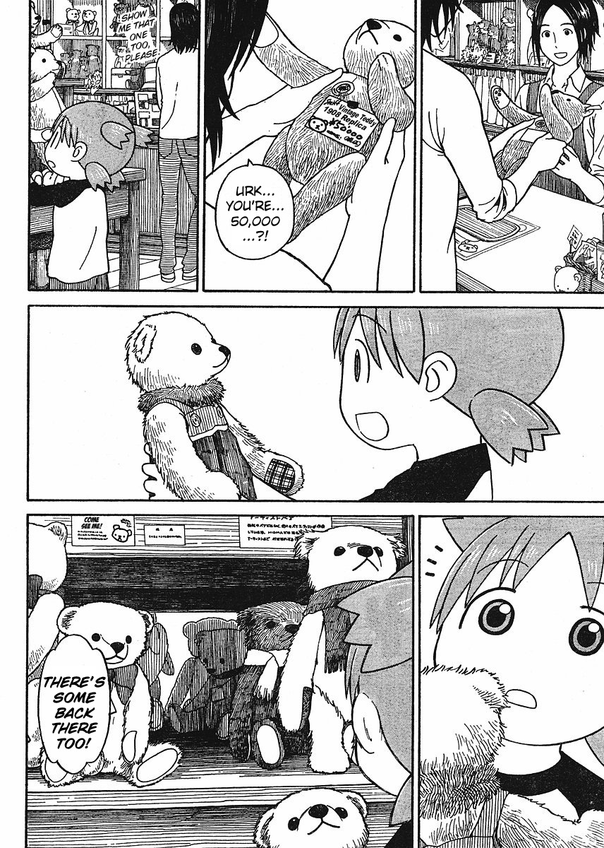 Yotsubato! Chapter 57 page 22 - Chapter 57: Yotsuba & Duralumin