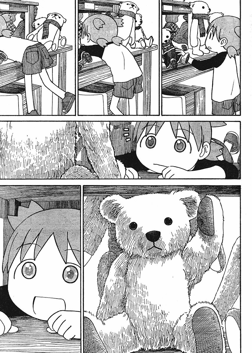 Yotsubato! Chapter 57 page 23 - Chapter 57: Yotsuba & Duralumin