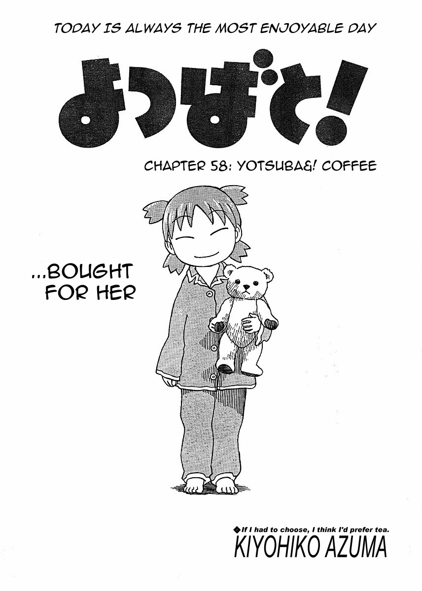 Yotsubato! Chapter 58 page 1 - Chapter 58: Yotsuba & Coffee