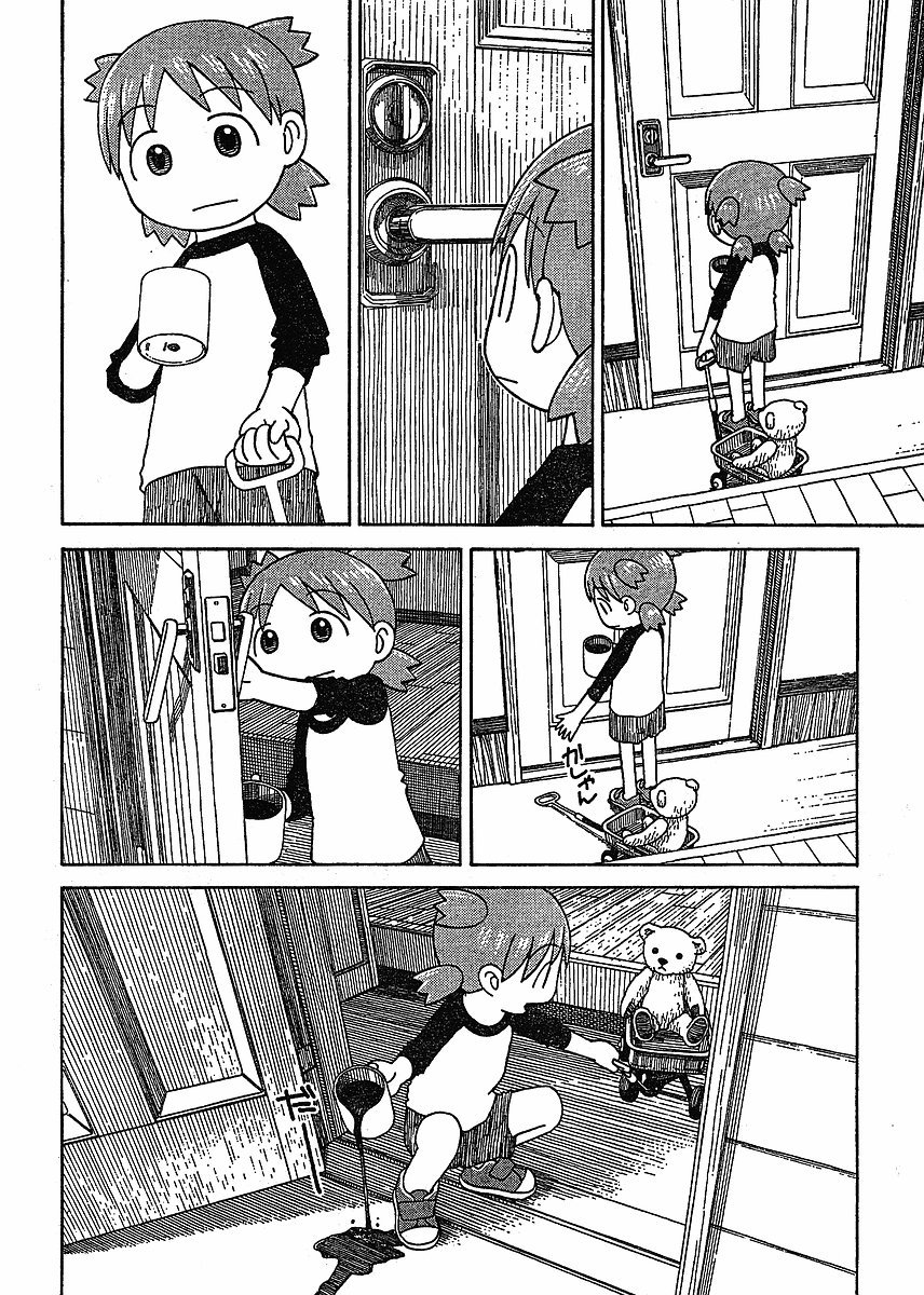 Yotsubato! Chapter 58 page 16 - Chapter 58: Yotsuba & Coffee
