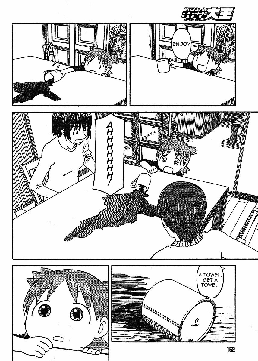 Yotsubato! Chapter 58 page 20 - Chapter 58: Yotsuba & Coffee