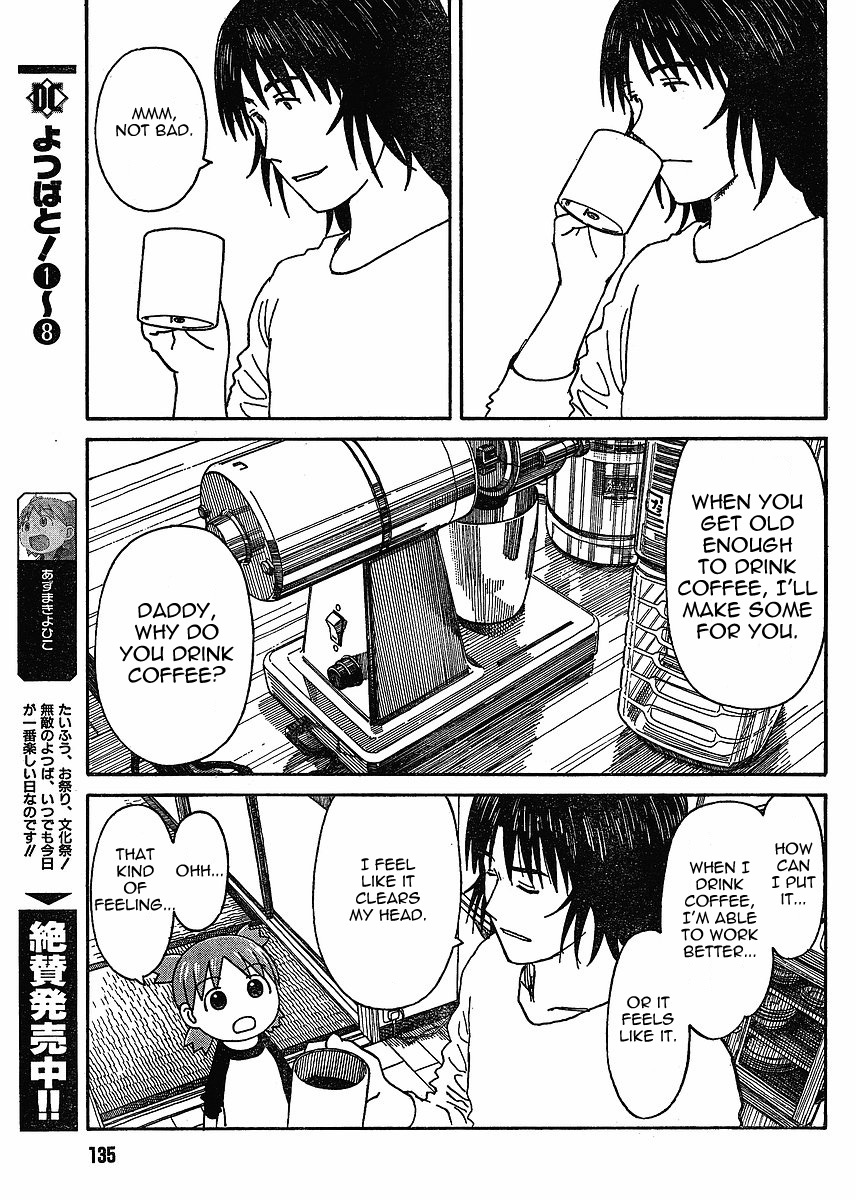 Yotsubato! Chapter 58 page 3 - Chapter 58: Yotsuba & Coffee