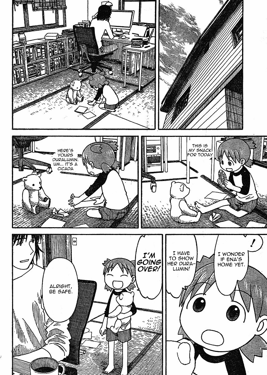 Yotsubato! Chapter 58 page 4 - Chapter 58: Yotsuba & Coffee