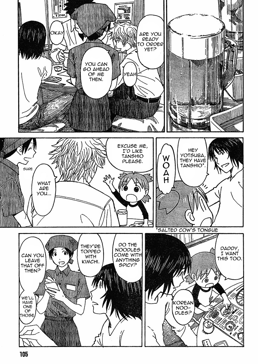 Yotsubato! Chapter 59 page 15 - Chapter 59: Yotsuba & Yakiniku