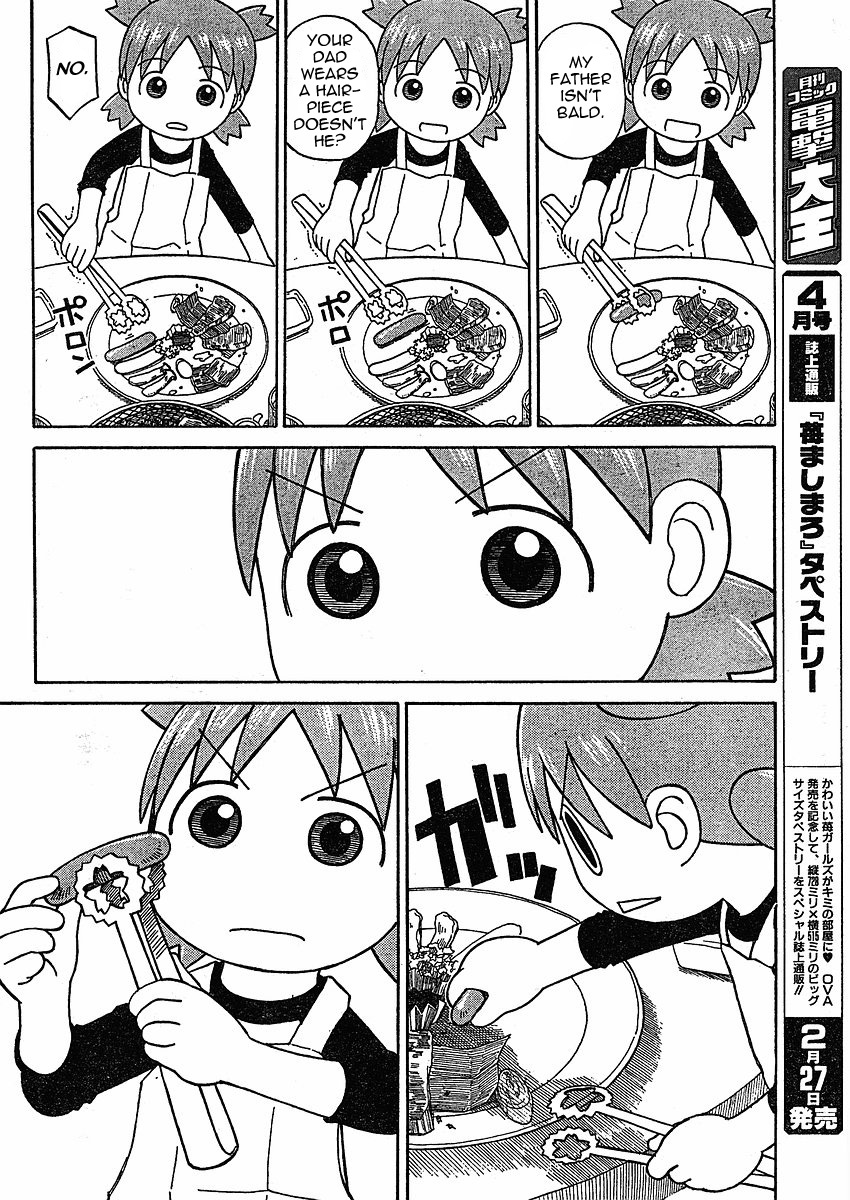 Yotsubato! Chapter 59 page 24 - Chapter 59: Yotsuba & Yakiniku