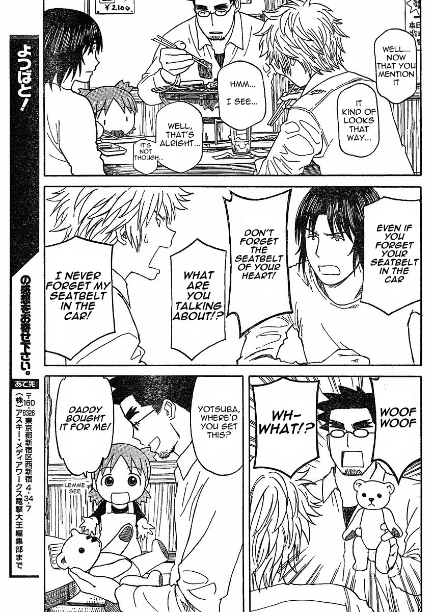 Yotsubato! Chapter 59 page 27 - Chapter 59: Yotsuba & Yakiniku