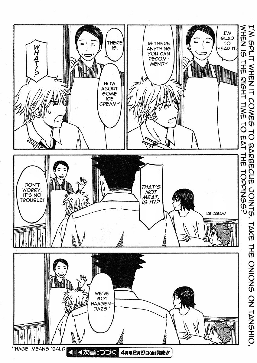 Yotsubato! Chapter 59 page 32 - Chapter 59: Yotsuba & Yakiniku