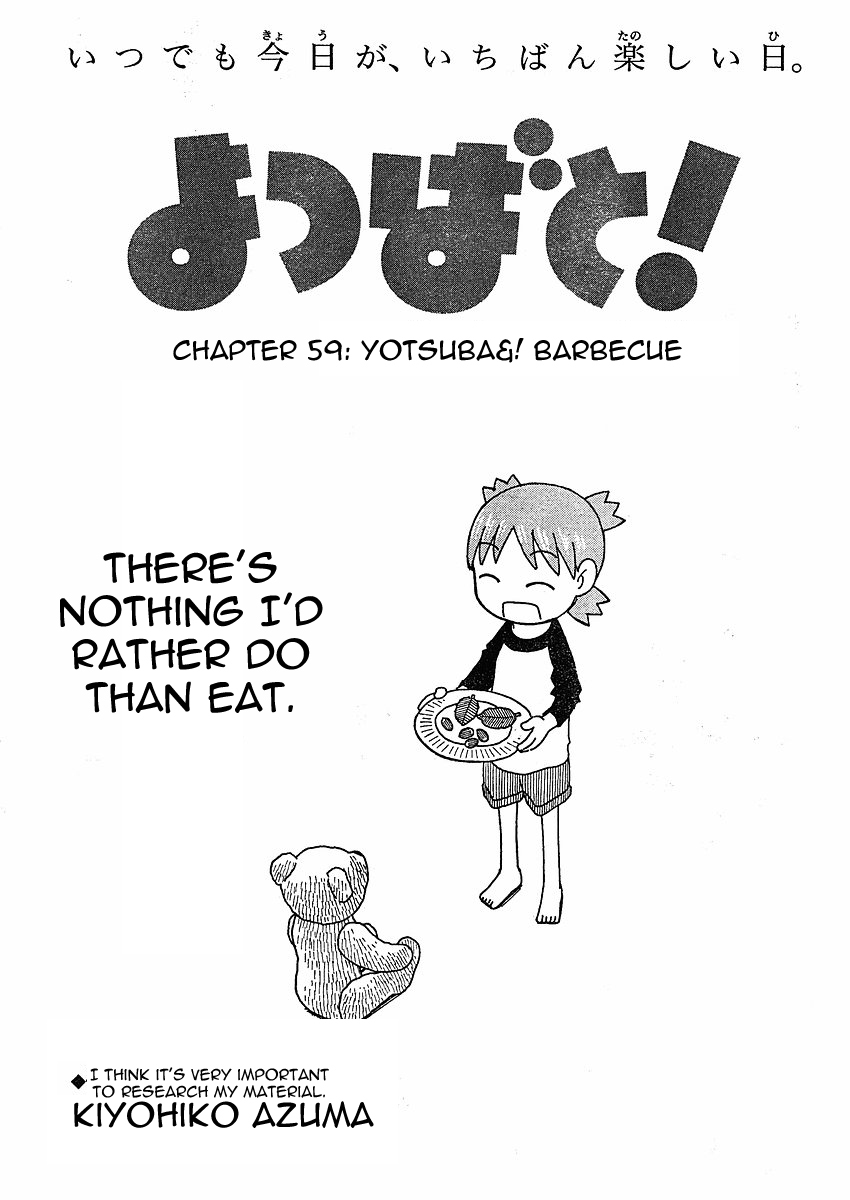 Yotsubato! Chapter 59 page 5 - Chapter 59: Yotsuba & Yakiniku