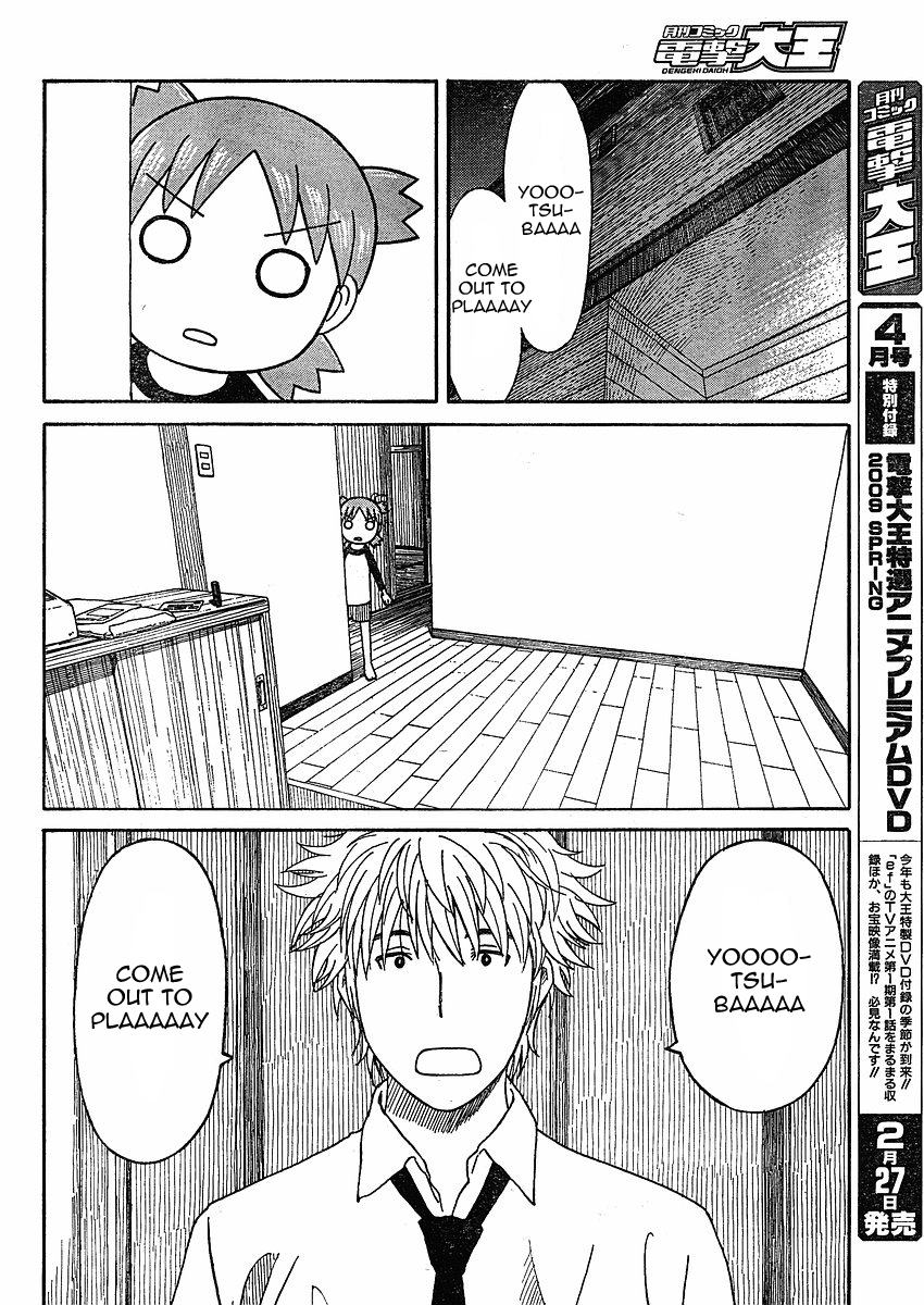 Yotsubato! Chapter 59 page 6 - Chapter 59: Yotsuba & Yakiniku
