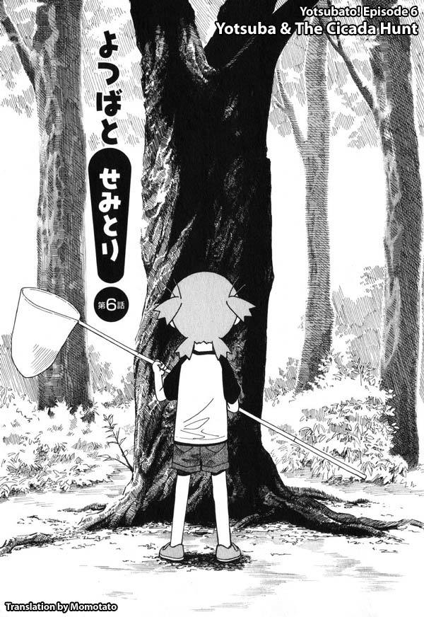 Yotsubato! Chapter 6 page 1 - Chapter 6: Yotsuba & Cicadas