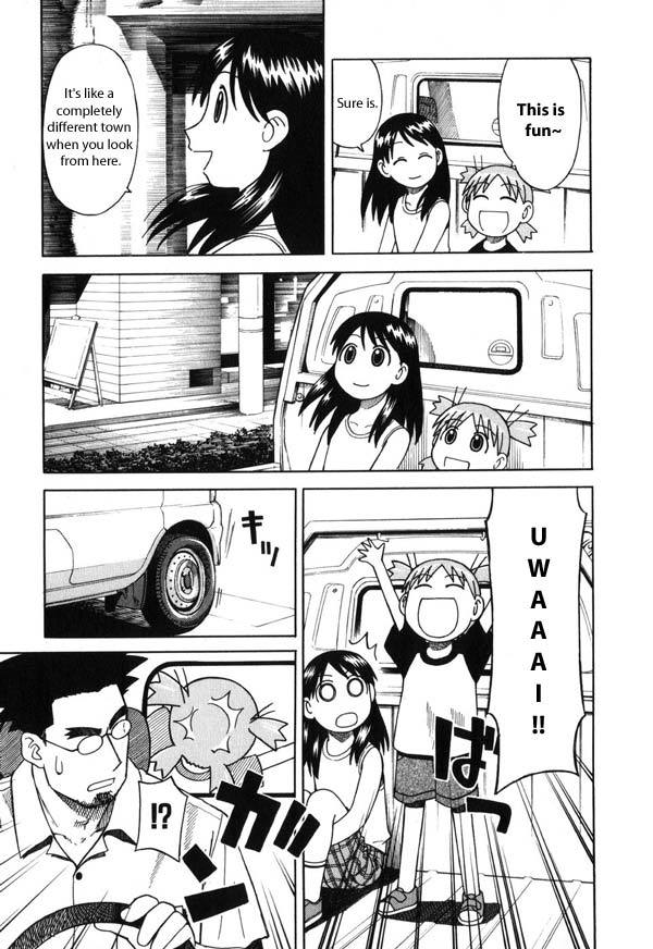 Yotsubato! Chapter 6 page 11 - Chapter 6: Yotsuba & Cicadas