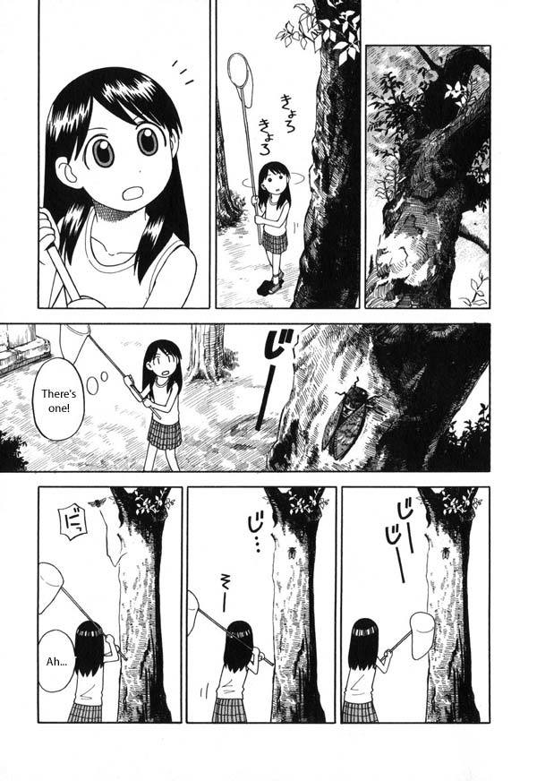 Yotsubato! Chapter 6 page 13 - Chapter 6: Yotsuba & Cicadas