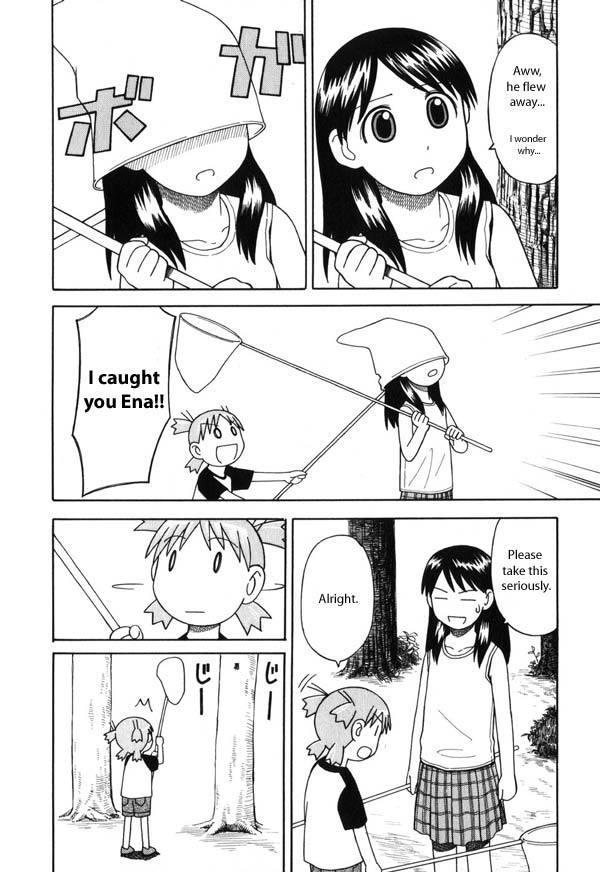 Yotsubato! Chapter 6 page 14 - Chapter 6: Yotsuba & Cicadas