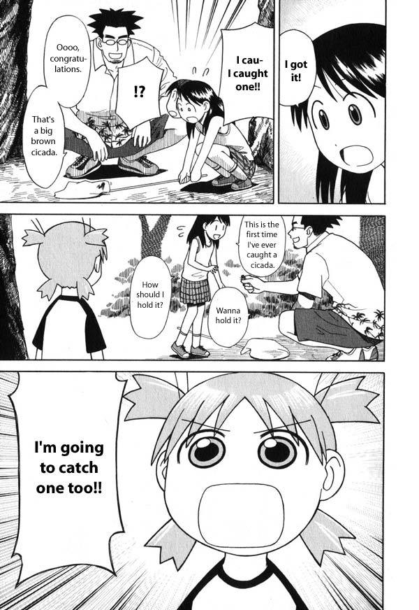 Yotsubato! Chapter 6 page 17 - Chapter 6: Yotsuba & Cicadas