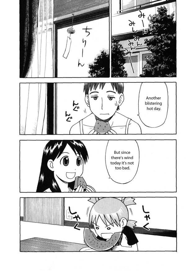 Yotsubato! Chapter 6 page 2 - Chapter 6: Yotsuba & Cicadas
