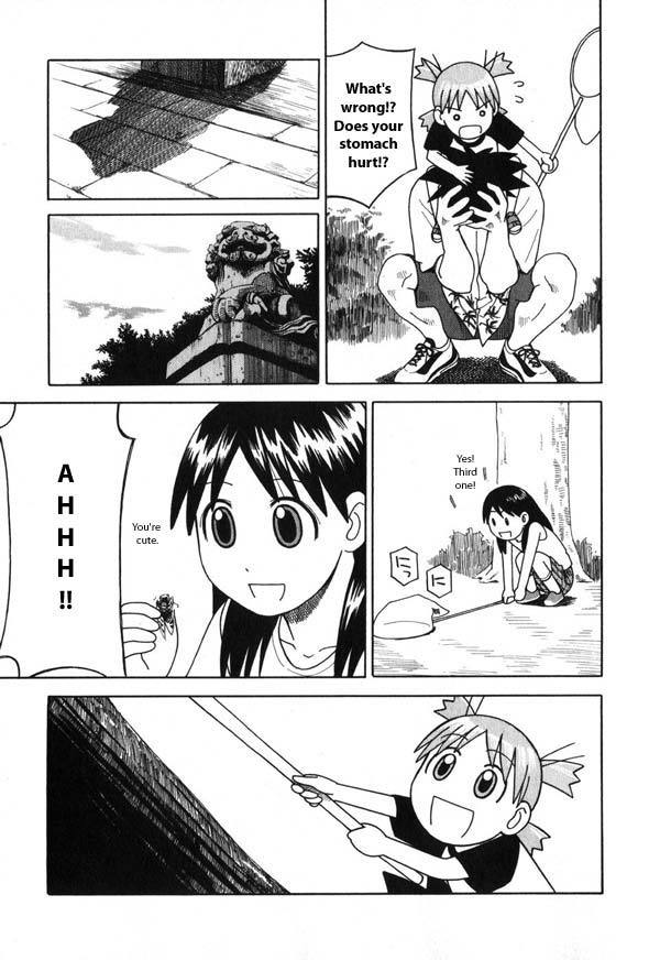 Yotsubato! Chapter 6 page 21 - Chapter 6: Yotsuba & Cicadas