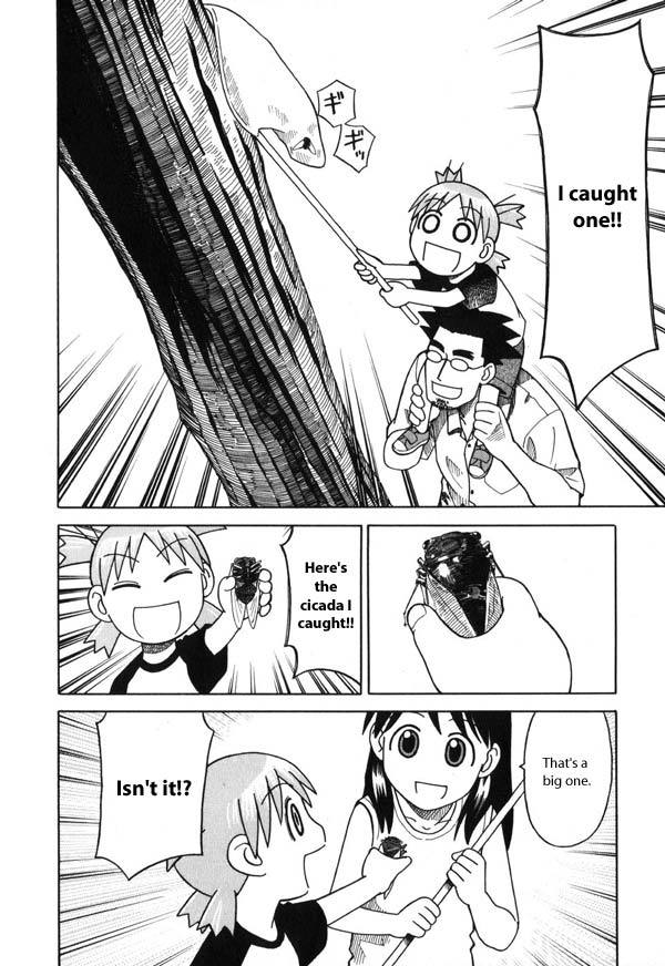 Yotsubato! Chapter 6 page 22 - Chapter 6: Yotsuba & Cicadas