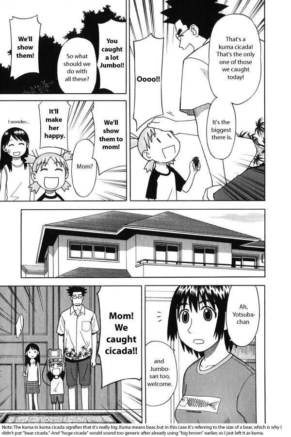 Yotsubato! Chapter 6 page 23 - Chapter 6: Yotsuba & Cicadas