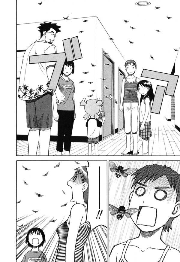 Yotsubato! Chapter 6 page 26 - Chapter 6: Yotsuba & Cicadas
