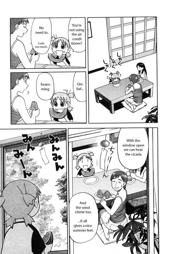 Yotsubato! Chapter 6 page 3 - Chapter 6: Yotsuba & Cicadas