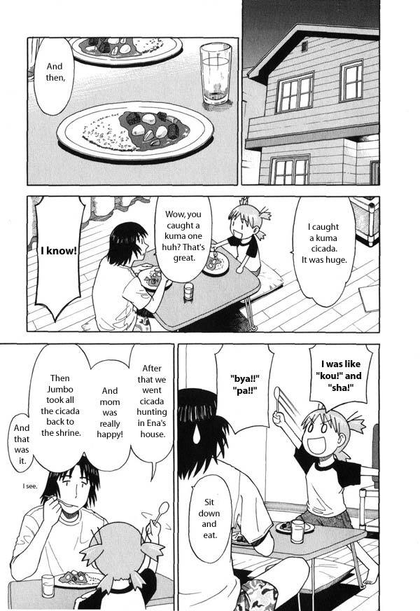 Yotsubato! Chapter 6 page 31 - Chapter 6: Yotsuba & Cicadas