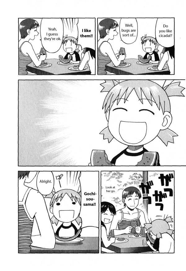 Yotsubato! Chapter 6 page 4 - Chapter 6: Yotsuba & Cicadas