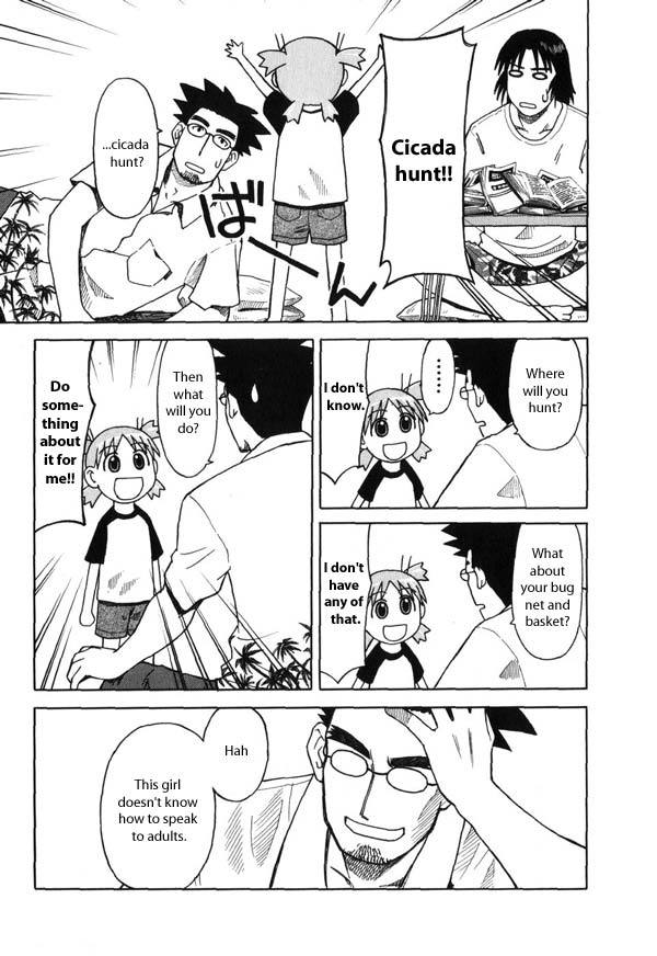 Yotsubato! Chapter 6 page 7 - Chapter 6: Yotsuba & Cicadas