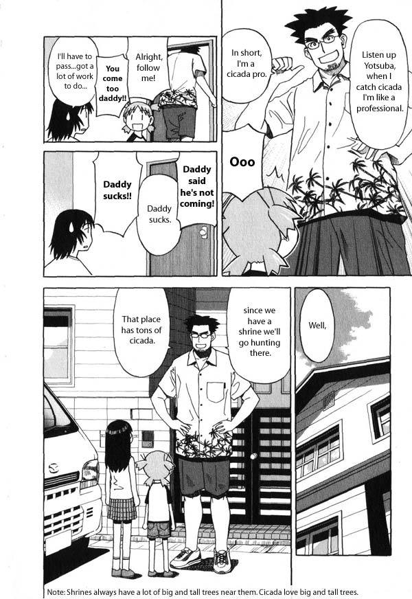 Yotsubato! Chapter 6 page 8 - Chapter 6: Yotsuba & Cicadas